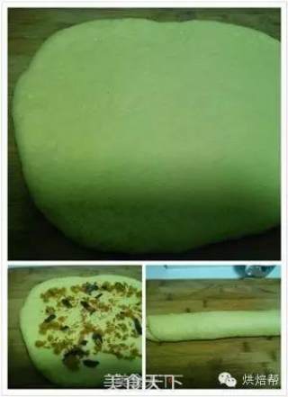 Pork Floss Almond Sliced Bread recipe