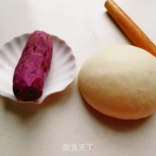 Purple Sweet Potato Mantou recipe