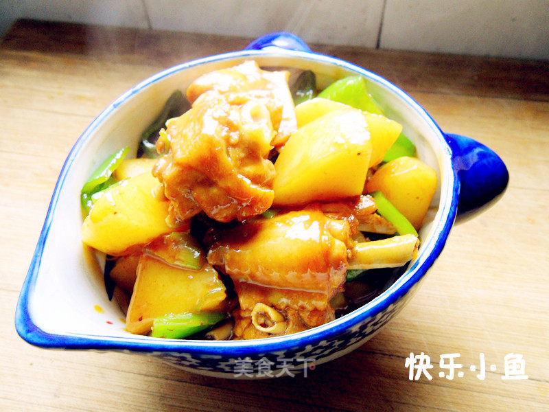 Braised Chicken Wings and Potatoes recipe