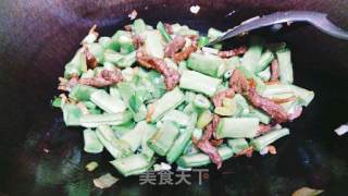 Steamed Noodles with Beans recipe