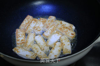 Fried Tofu with Egg recipe