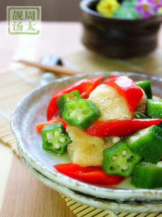 Fried Bamboo Fungus with Okra recipe