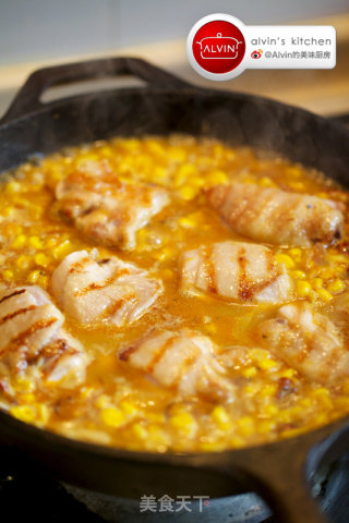 Curry Chicken Thigh Pilaf recipe