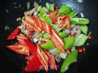 Spicy Large Intestine recipe