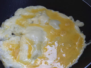 Fried Yam with Egg recipe