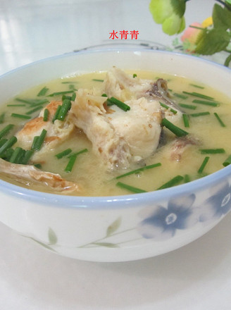 Boiled Fish with Green Onion and Perfume