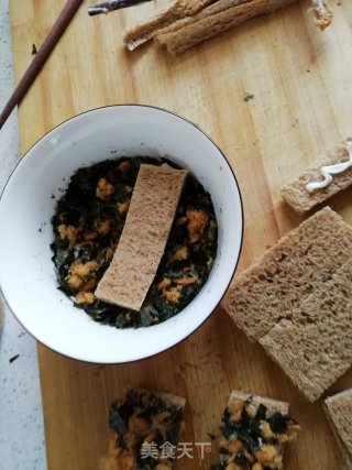 Homemade Pork Floss Toast Strips recipe