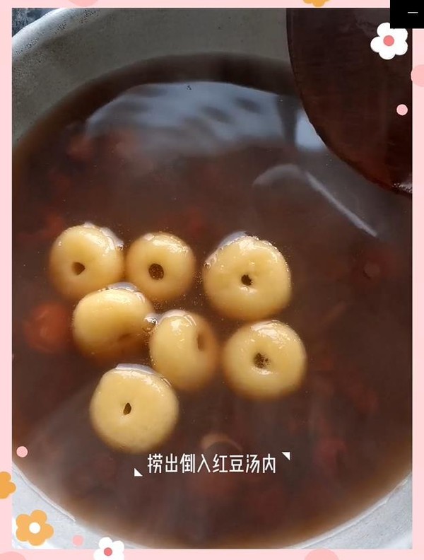 Sweet Potato Ring Red Bean Soup recipe