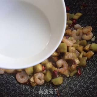 Fried Eggplant with Shrimp recipe