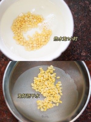 Glutinous Glutinous Rice with Coconut Fragrant Mango (homemade Fried Mung Bean Kernels) recipe