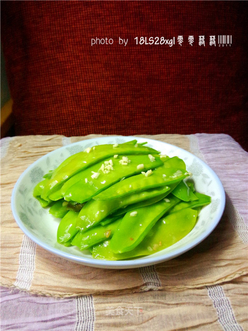 Garlic Snow Peas recipe