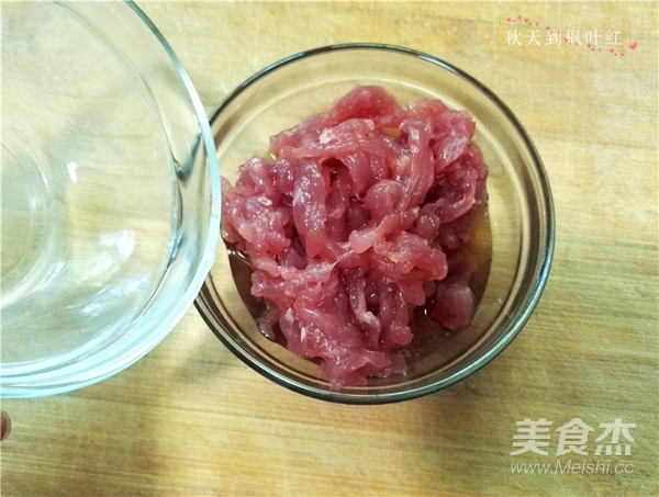 Sauce Pork Shredded (douban Sauce Version) recipe