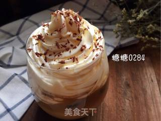 # Fourth Baking Contest and is Love to Eat Festival#coffee Frappuccino recipe