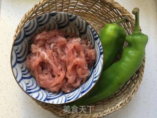 Green Pepper Shredded Pork recipe