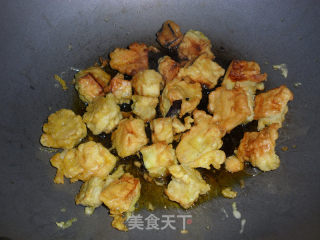 Spicy Fried Fried Eggplant recipe