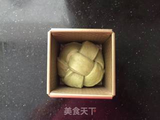 #四session Baking Contest and It's Love to Eat Festival#water Cube Matcha Toast recipe