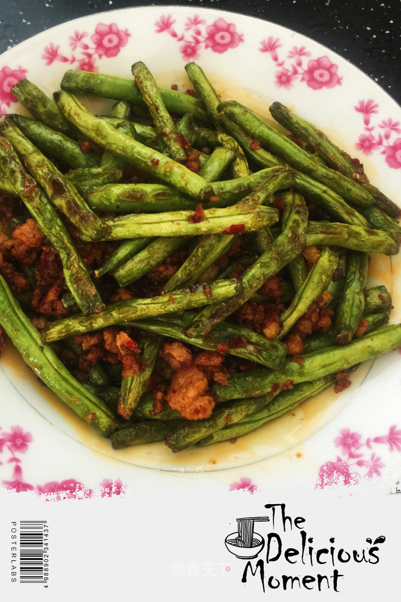 Stir-fried Carob