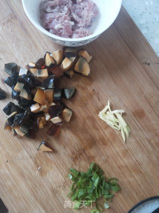 Rice Congee with Preserved Egg and Lean Meat recipe