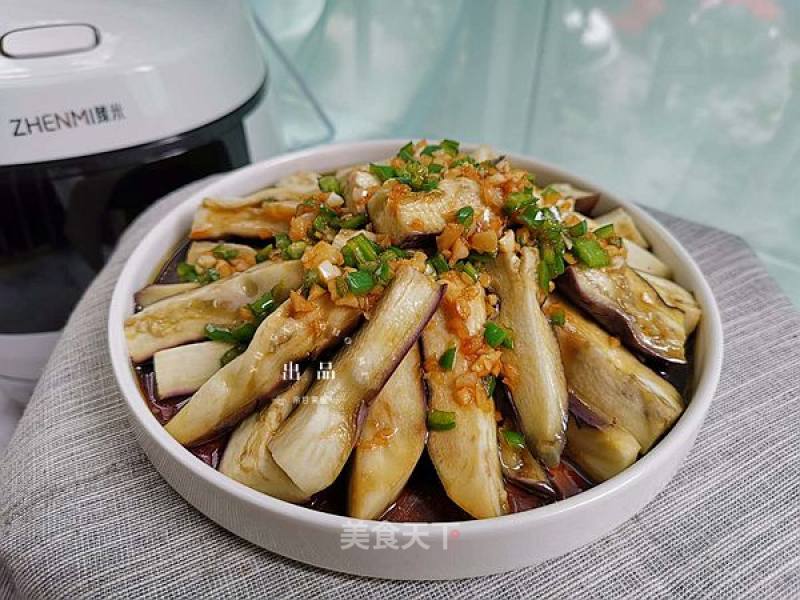 Steamed Eggplant with Garlic recipe