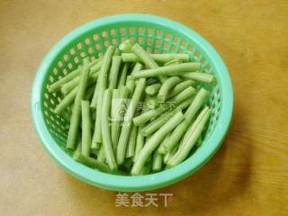 Cold Beans recipe