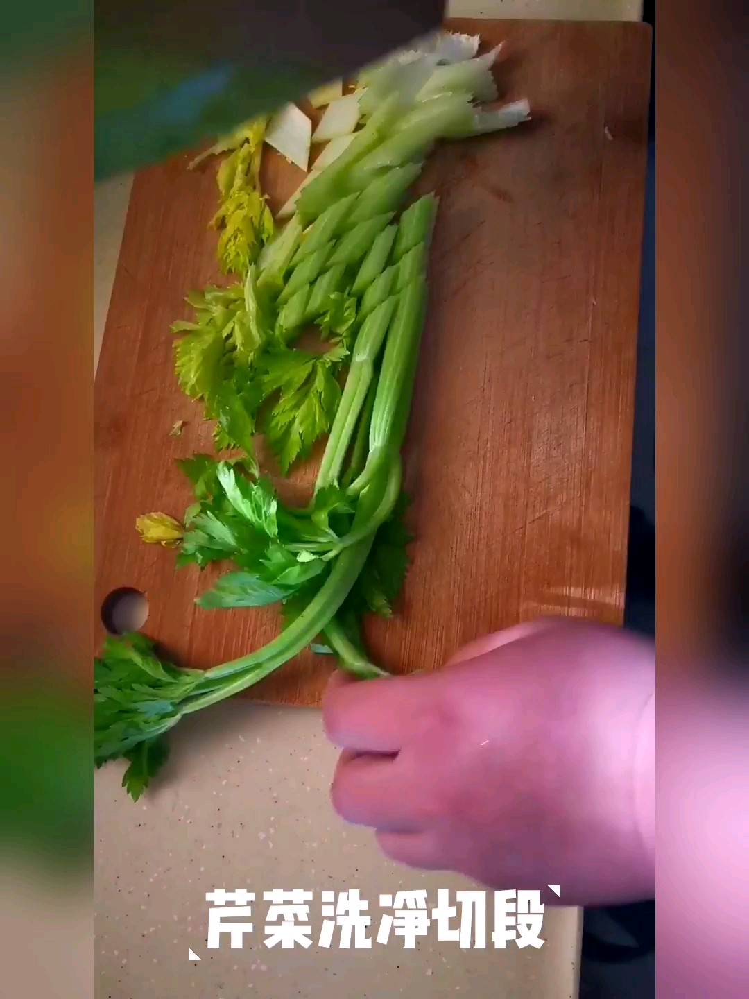 Stir-fried Shredded Beef with Celery recipe