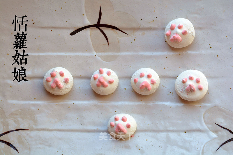 Cat's Claw Marshmallow recipe
