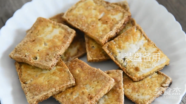 Stir-fried Tofu with Leek recipe