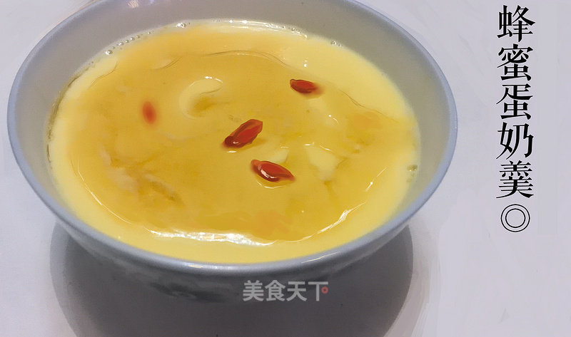 Microwave Honey Custard