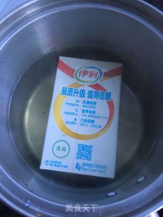 Green Bean Milkshake recipe