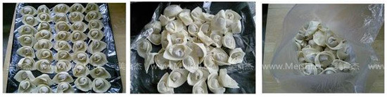 Yuanbao Wonton recipe
