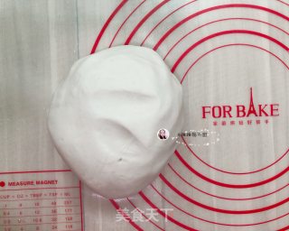 Spicy Sweet Potato Vermicelli recipe