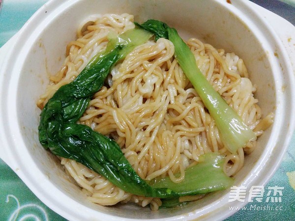 Scallion Noodles recipe