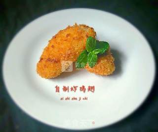 Homemade Kfc Fried Chicken Wings recipe