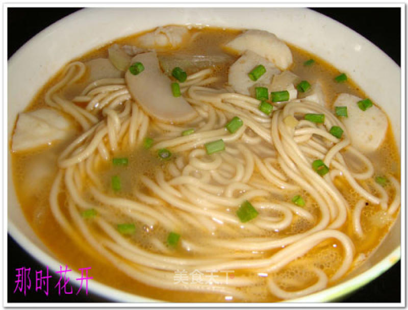 Three Fresh Noodle Soup