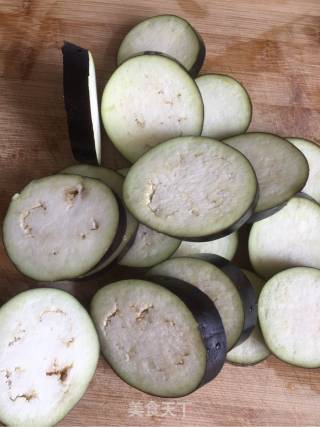 Fried Eggplant Buns recipe