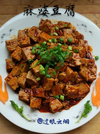 Mapo Tofu recipe