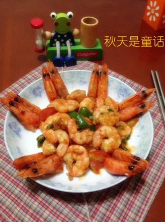 Two Prawns recipe