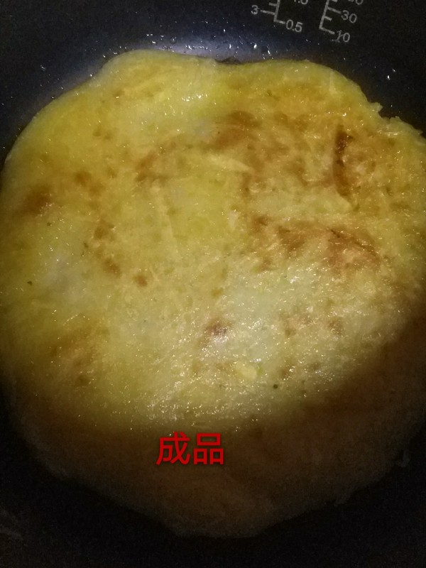 Curry Potato Powder recipe