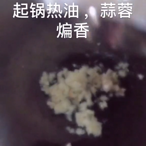 Boiled Cantonese Choy Sum recipe