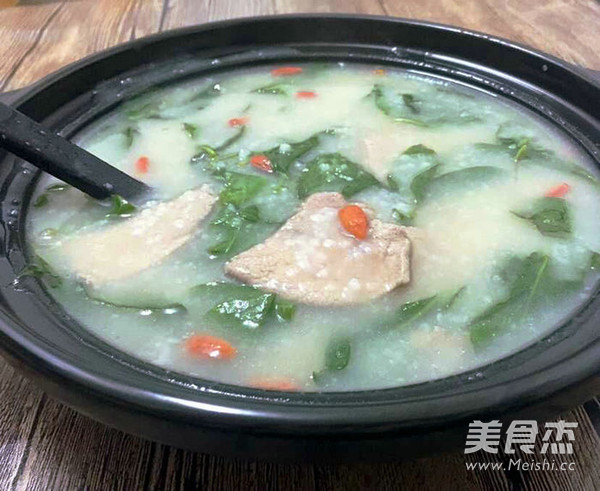 Pork Liver Soup with Wolfberry Leaf in Congee Base recipe