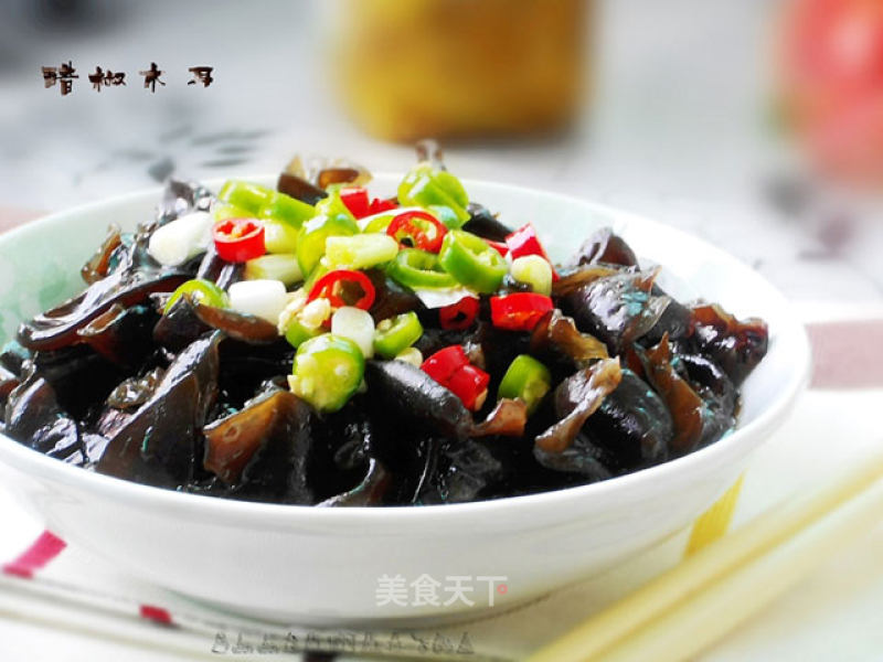 Vinegar Pepper Fungus recipe