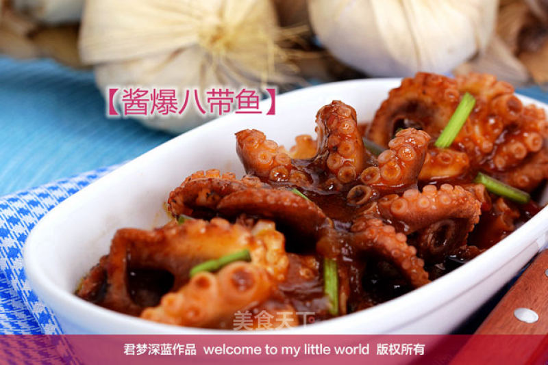 [sauce and Fried Octopus]---the Most Populous Practice of Octopus recipe