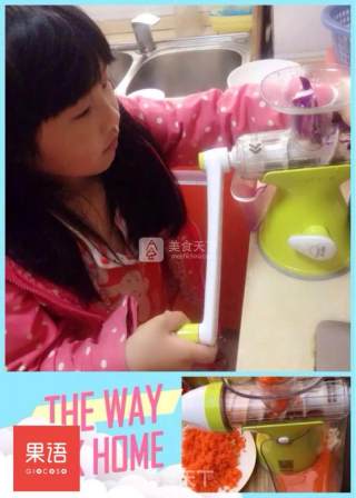 Colorful Zongzi recipe