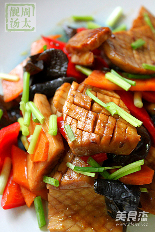 Soy Sauteed Vegetarian Kidney recipe