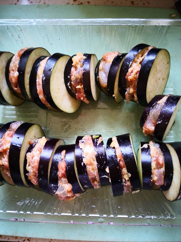 Shrimp Eggplant Box recipe
