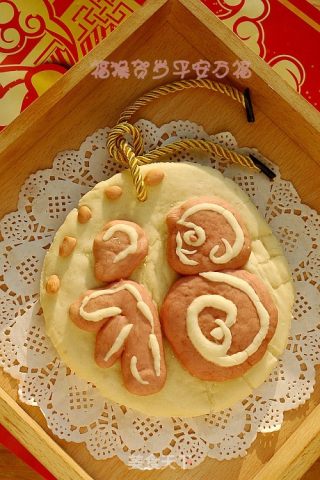 Happy Monkey Happy New Year ~ Peace and Prosperity recipe