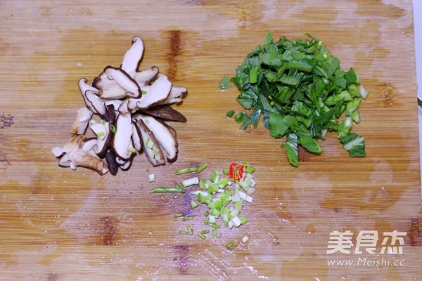 Shrimp and Mushroom Congee recipe