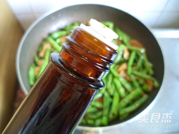 Stir-fried String Beans with Tripe recipe