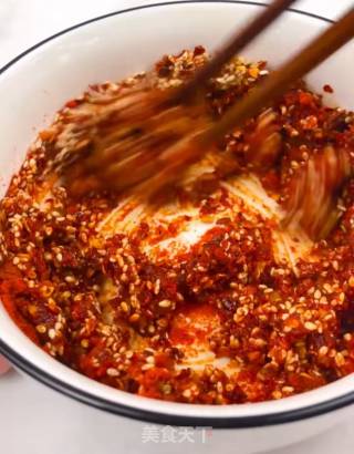 Honey Chili Oil recipe