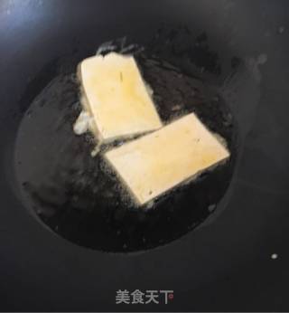 Fried Tofu recipe